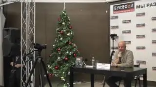 Ответ Дмитрия Пучкова представителям городского сумасшедшего про суд.