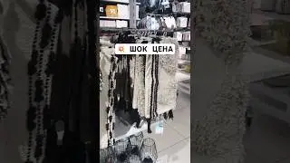 ЧТОоооо? Вы это видели? 😲 в СИН 