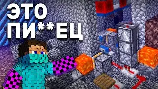 Этого НИКТО Не знал! Самая СЛОЖНАЯ База в Майнкрафт Анархия!
