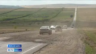 В Хакасии стало одним аварийно-опасным участком больше