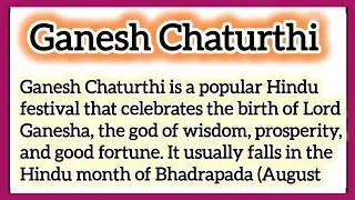 Ganesh Chaturthi Essay Writing in English 180 Words by Smile Please World