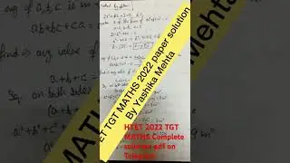 HTET TGT 2022 maths paper solution 