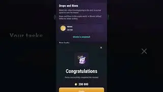 7 July TapSwap Cinema Watch Video Code for Today 07/07/2024 