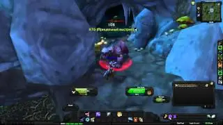 World of Warcraft Quest: Притвориться мертвым (id=26478)