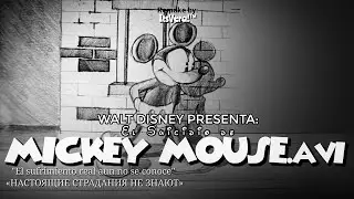 EL SUIClDlO De Mickey Mouse.avi Remake en Español