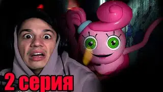 Слишком страшно! Прохождение Poppy Playtime Chapter 2 (финал)