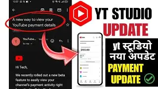 A new way to view your youtube payment details kya hai  | youtube new update | yt studio new update