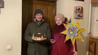 наше Рождество