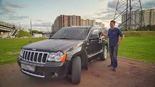 Куда делся Лансер? Опять езжу на Jeep Cherokee.