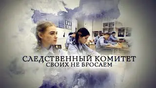 Телеканал Россия 24 - 