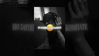 tg: tr1mofey — заказать эдит. Трек в ТГ-канале: Ry Rap Edits. 
