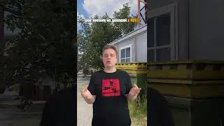 У вас было такое? 