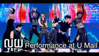 Luy Performance at U Mall
