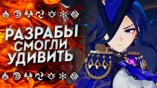 3 НОВЫХ ПЕРСОНАЖА В ПАТЧЕ 4.7!! АНОНСЫ, ПРИМОГЕМЫ И БАННЕРЫ | Genshin Impact