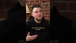 Семья приобретенная и семья рода. Что важнее? / Денис Мартынов, #тарасенко