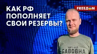 💥 ВСУ расстреливают целые КОЛОННЫ россиян, идущих по ОЛЕШКОВСКИМ ПЕСКАМ