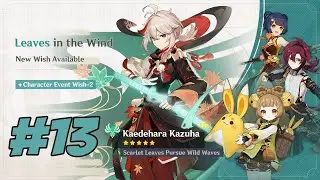 Genshin Impact Streamers Roll On The Kazuha Banner #13