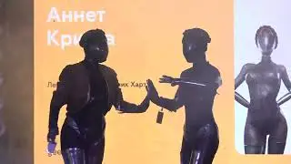 Cosplay defile-Аннет и Криста-Левая и Правая-Атомик Харт (Atomic Heart)