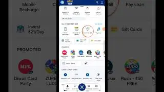 Paytm Se Bijli Ka Bill Kaise Bhare 2024 | How To Pay Electricity Bill By Paytm| Paytm Bijli Bill Pay
