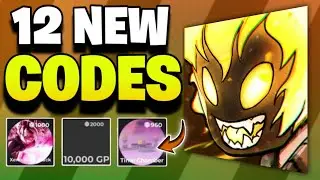 *NEW* DRAGON SOUL CODES 2024! ROBLOX DRAGON SOUL CODES