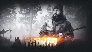 Escape From Tarkov - Jaeger Has Some Job To Finish!! The Survivalist Path Thrifty (No Commentary)