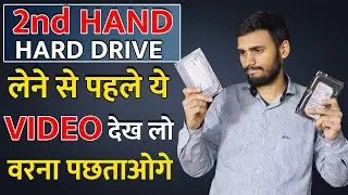 before purchasing 2nd hand hard drive |  2nd hand hard drive Kharidna Sahi Ya galat