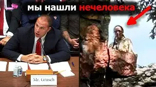10 Зловещих Событий, Которые Лучше Бы Ты не Видел