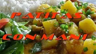 PATITA CON MANI /DELICIA PERUANA/Свиные копытца с арахисом/ Перуанская Кухня/