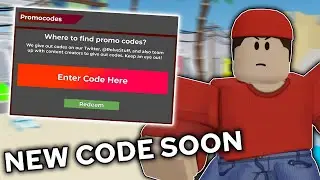 New INNOVATION AWARDS CODE SOON... (Roblox Arsenal)