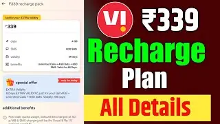 Vi ₹339 Recharge Plan All Details 🔥 | Vi ₹339 Recharge Plan Velidity And Data Details | Vi Plans