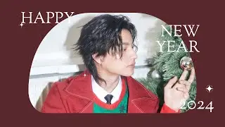 happy new year 2024 F.gulfkanawut