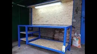 Слесарный верстак в мастерскую!