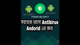 Best antivirus apk for android 2017