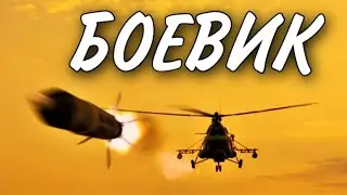 КРУТОЙ ФИЛЬМ О РОССИЙСКИХ СПЕЦСЛУЖБАХ Зеркальные войны Отражение первое ЛУЧШИЕ КРИМИНАЛЬНЫЕ ФИЛЬМЫ