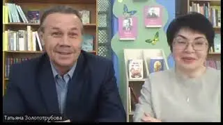 Юрий Кургузов и его мир
