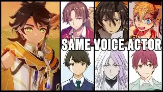 Genshin Impact SETHOS Seiyuu 