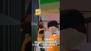 Я потяну тебя за... #рекомендации #recommended #memes #recroom #мем