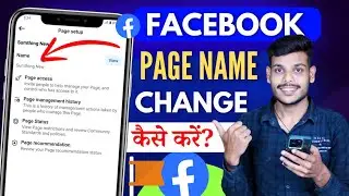How to Change Your Facebook Page Name (Step by Step) 2024
