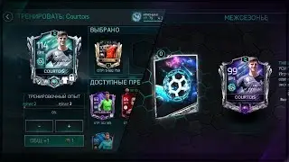 ПОЛУЧИЛ ВРАТАРЯ 99 И СДЕЛАЛ ЕМУ 2 РАНГА | FIFA MOBILE