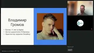 Контроль качества и эффективность Ваших рекламных кампаний в Яндекс.Директ.