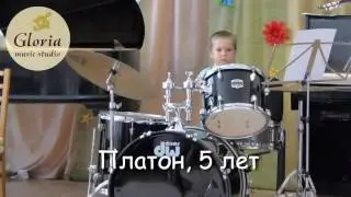 Урок барабанов для детей Платон 5 лет студия Глория