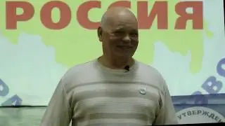 02. Зверев А.А. Программа УСТ в России – основа формирования морали Трезвости