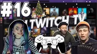 ЛУЧШЕЕ С ТВИЧА ЗА 2018 ГОД | ТОП ТВИЧ | TENDERLYBAE СКВИРТ | ОЛЯША ХАРВИ | NOTAIL FLY | РУ ТВИЧ