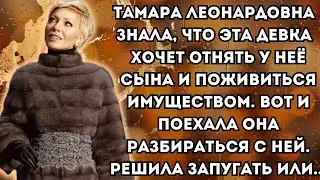 Истории из жизни📕Ужасная ошибка📕Жизненные истории