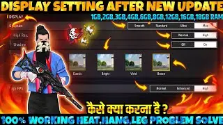 Free Fire display Setting | Pro Player display Setting Free Fire 2024 | Free Fire Max New Setting FF