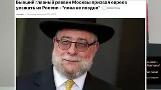 Железный купол для Украины