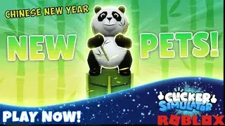 КИТАЙСКИЙ НОВЫЙ ГОД В КЛИКЕР СИМУЛЯТОР РОБЛОКС КОДЫ ! Chinese New Year Clicker Simulator ROBLOX