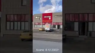 Ах Анапа встречает солнышком + 14☀️