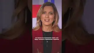 Путин ждет заморозки войны 
