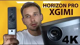 XGIMI HORIZON PRO ИДЕАЛЬНЫЙ ПРОЕКТОР С ПОДДЕРЖКОЙ 4К, ЯРКОСТЬ 2200 LM